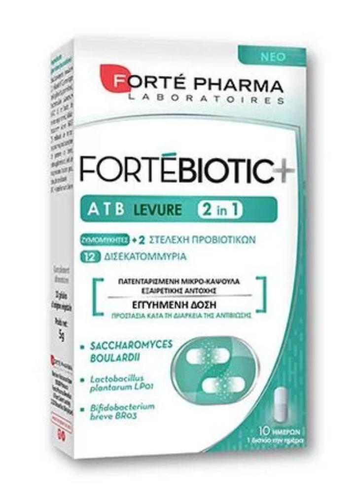 FORTE PHARMA FORTE BIOTIC+ ATB 2 EN 1 LEVURE 10 CAPSULES
